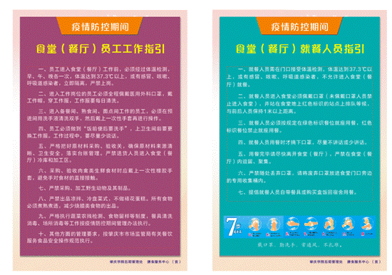 C:\Users\Administrator\Documents\WeChat Files\cjf3088\FileStorage\Fav\Temp\154ee6a1\res\e2e076eec131e47952e961faa1151c5f.jpg