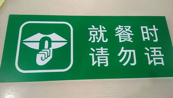 C:\Users\ADMINI~1\AppData\Local\Temp\WeChat Files\f660859fe0863a71b2bb3bfedcf5bd5.jpg
